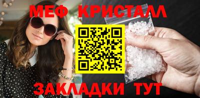 шишки Пенза