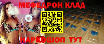 кокаин перу Нягань