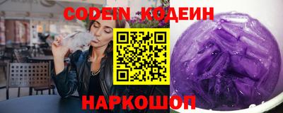 кокаин перу Нягань