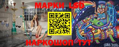 кокаин перу Обнинск