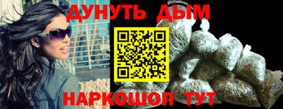 кокаин перу Нягань