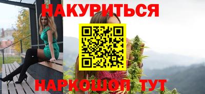 кокаин перу Нягань