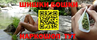 кокаин перу Обнинск