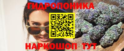 кокаин перу Нягань
