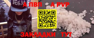 кокаин перу Нягань