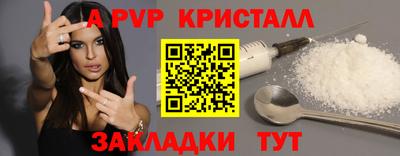 кокаин перу Нягань