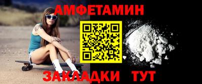 кокаин перу Нягань