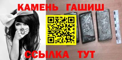 кокаин перу Нягань