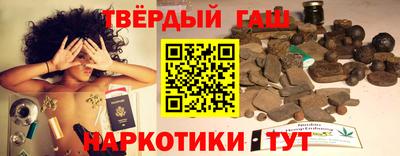 кокаин перу Обнинск