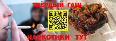 кокаин перу Обнинск