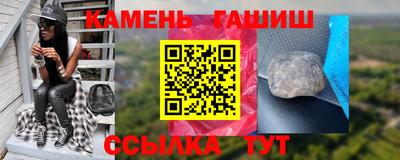 кокаин перу Нягань