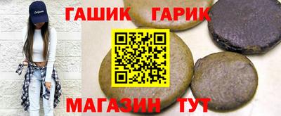 мет Первоуральск