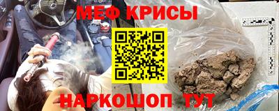 кокаин перу Обнинск